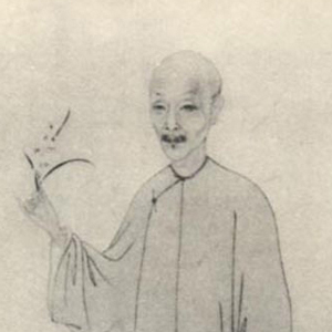孫原湘
