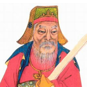 宗澤