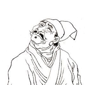 張俞