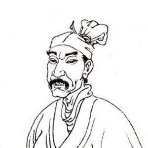 張先
