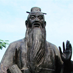 張華