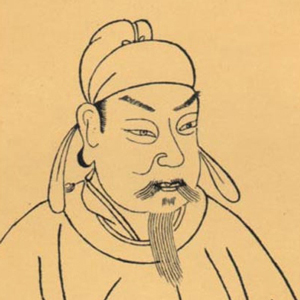 張巡