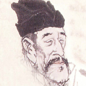 張炎