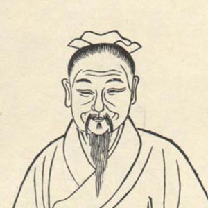 張翰