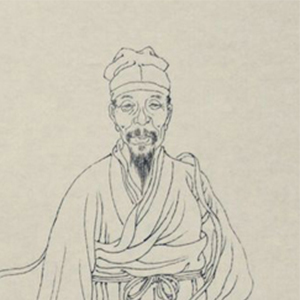 張耒