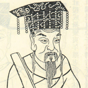 何執(zhí)中