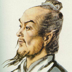 張衡