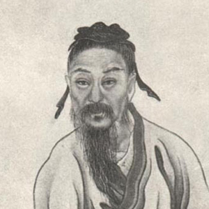 張載