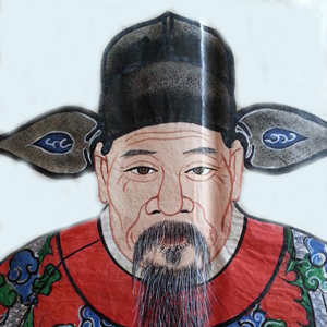 徐儼夫