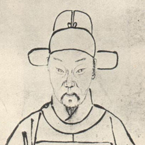 徐禎卿