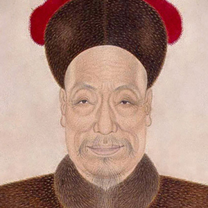 何紹基
