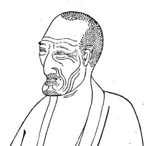 成鷲