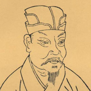文彥博