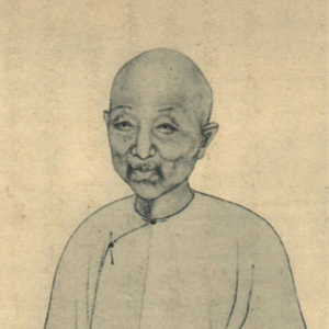施閏章