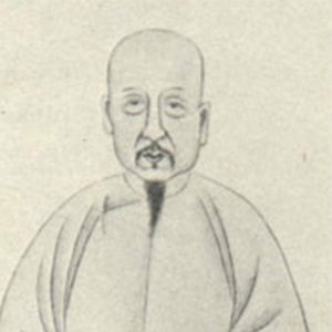 曹貞吉