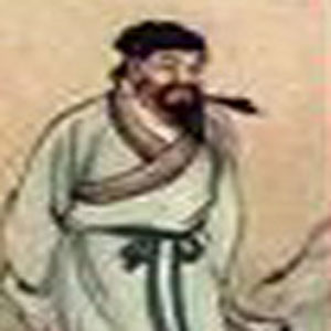 李彌遜