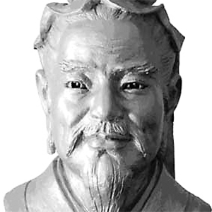 楊孚