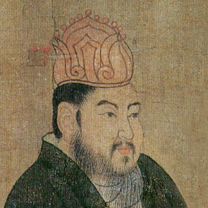 楊廣