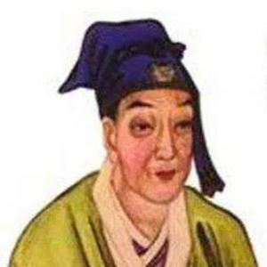 楊炯