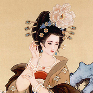 楊玉環