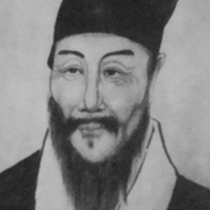 楊維楨