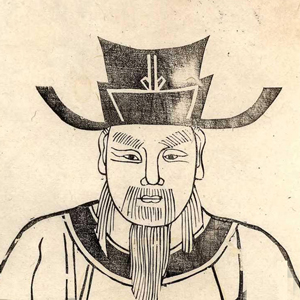 傅堯俞