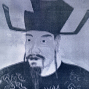 柳貫
