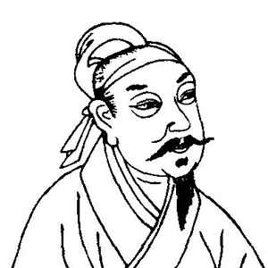 歐陽炯