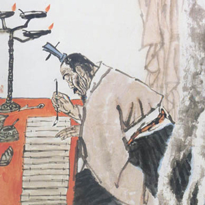 沈約