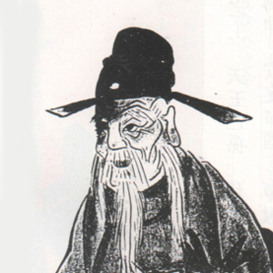 王安國(guó)