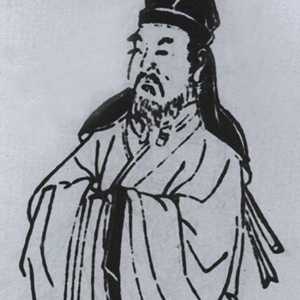 王惲