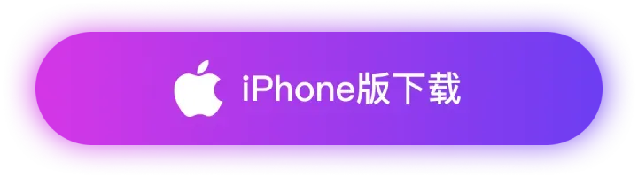 大学职业搜题刷题 制作自己的小题库